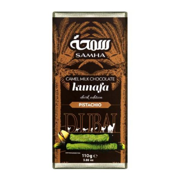 6294007302340 Samha Camel Milk Dark Chocolate Bar Kunafa 110g 6294007302340 Samha Camel Milk Dark Chocolate Bar Kunafa 110g